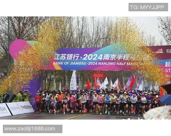 南京飞盘队在城市马拉松中的拼搏历程与奋斗精神全景回顾