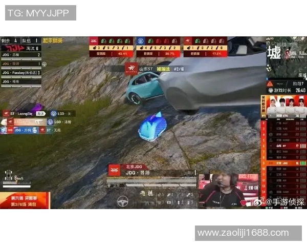 和平精英专题分析：深入探讨JDG战队近期表现与状态变化