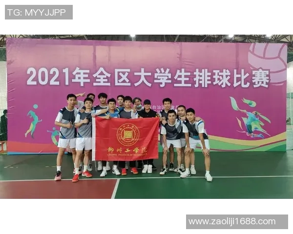 成都排球队荣登全国排球团队协作排行榜第三名展现团队精神与实力 成都排球队荣登全国排球团队协作排行榜第三名展现团队精神与实力