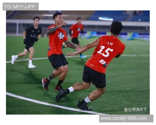 深圳飞盘队进攻表现分析与战术调整探讨