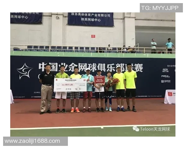 赛后分析：深圳网球队与西安网球队状态对比及表现评估