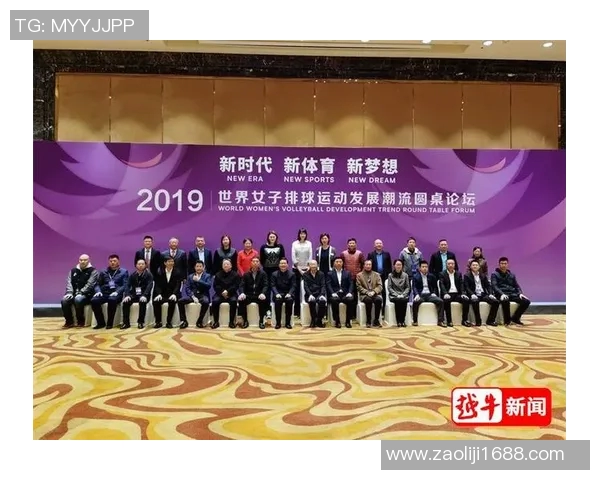 重庆排球队创新高排球战术排名引领全国新潮流