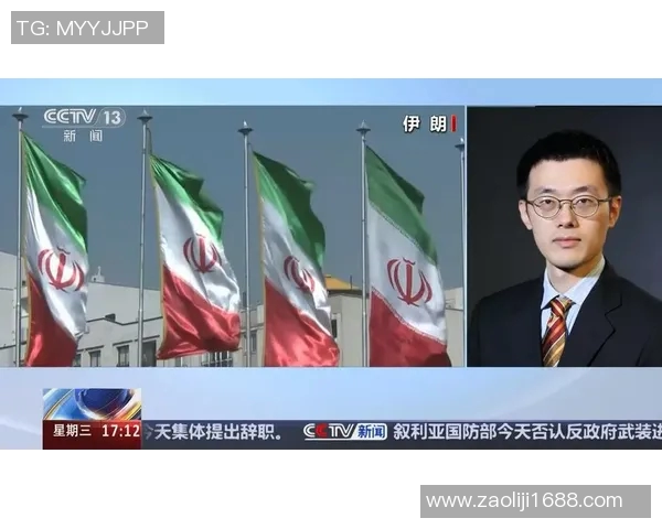 叙利亚与伊朗精彩对决视频录像回顾及赛后分析分享