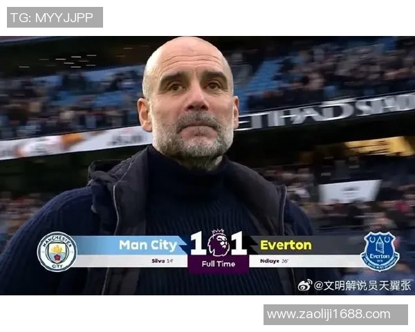 埃弗顿与曼城比赛因天气原因取消球迷期待重赛时间