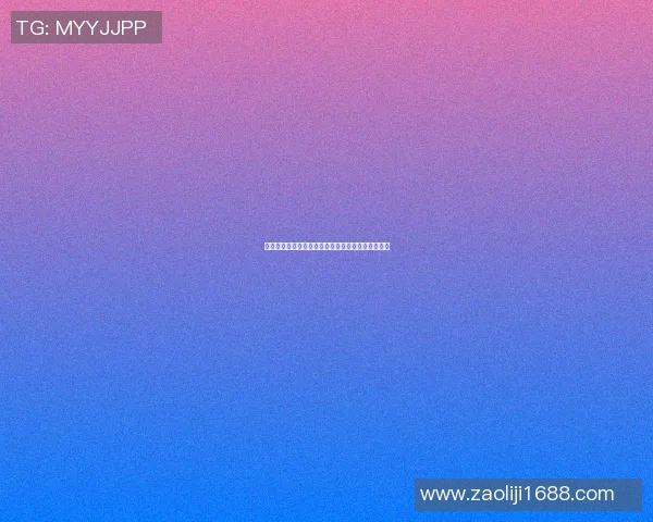 塞尔维亚与以色列篮球对决分析及胜负推荐策略分享