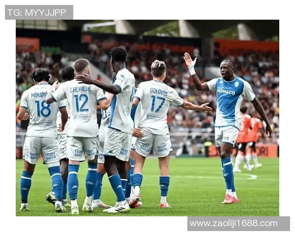 摩纳哥与卡昂精彩对决全场视频回顾及精彩瞬间分析