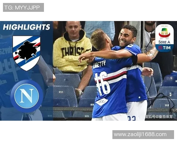 桑普多利与维罗纳比赛前瞻分析及胜负预测详解 桑普多利与维罗纳比赛前瞻分析及胜负预测详解