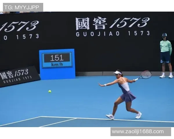 王蔷与小威巅峰对决全场精彩瞬间回顾与战术分析