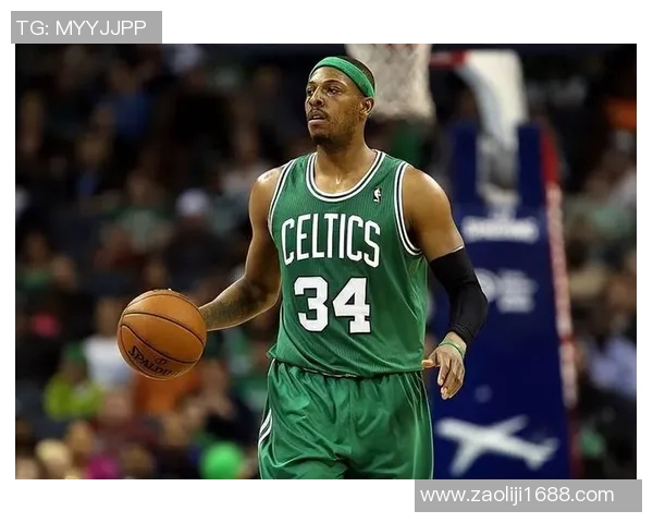 猛龙与凯尔特人历史对决回顾及其在NBA中的重要意义