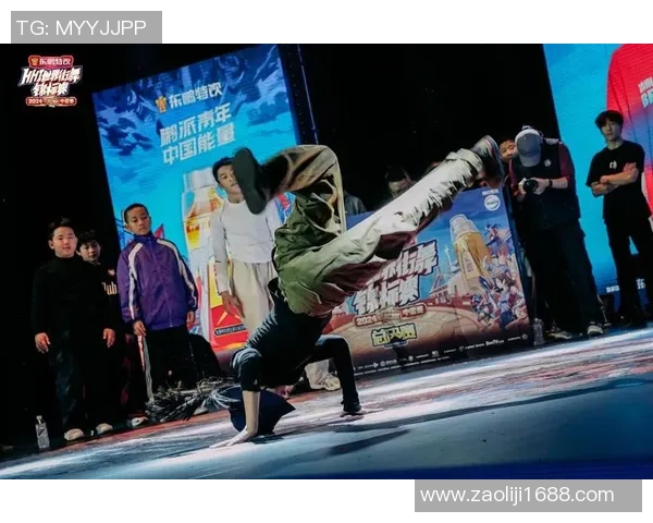 重庆街舞队的区域防守体系与街舞战术的完美结合探讨