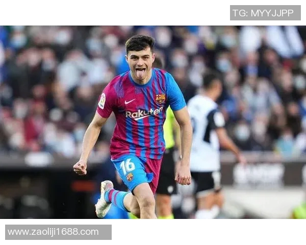 佩德里：年轻天才如何在足球世界中崭露头角与实现自我价值