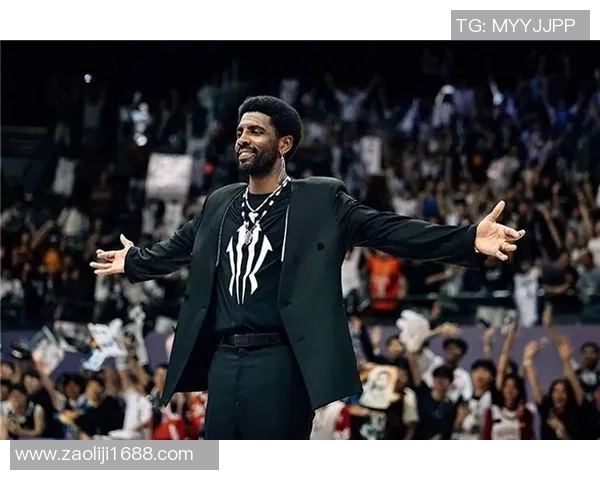 凯里欧文的篮球传奇之路与个人挑战的深度剖析