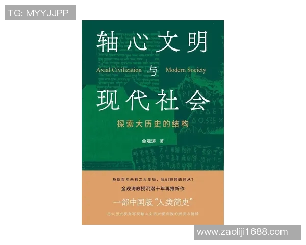 崔永熙：从艺术创作到社会影响力的多维探索与实践